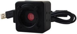 home security cameras - c-mount camera